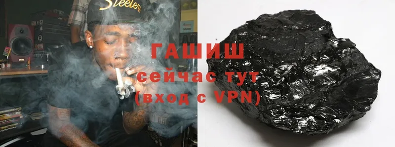 Как найти закладки Западная Двина Cocaine  ГАШИШ  A PVP  Бошки Шишки 